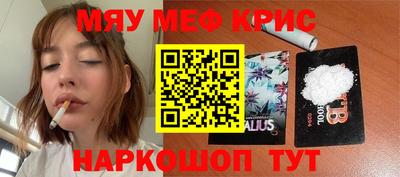 мдпв Можайск