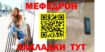 скорость Моздок