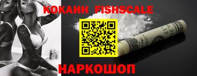 скорость Моздок