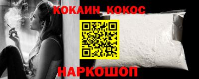 скорость Моздок