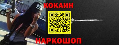 apvp Можга