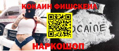 мдпв Можайск