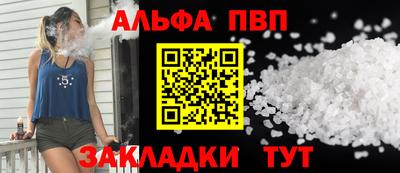 мдпв Можайск