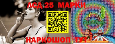 мдпв Можайск
