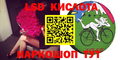скорость Моздок