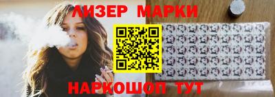 apvp Можга