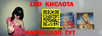 скорость Моздок