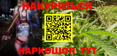 скорость Моздок