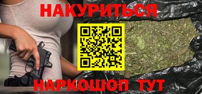 скорость Моздок