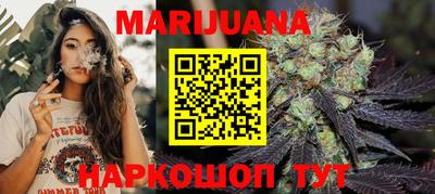 мдпв Можайск