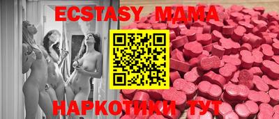 apvp Можга