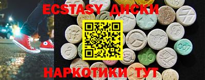 скорость Моздок