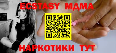 скорость Моздок
