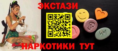 мдпв Можайск
