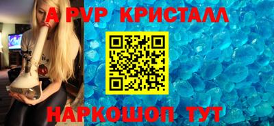 скорость Моздок