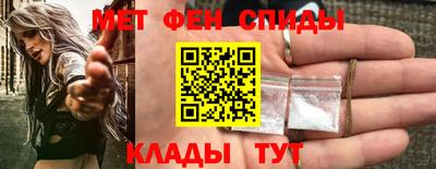 скорость Моздок