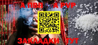 скорость Моздок