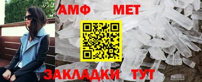 мдпв Можайск