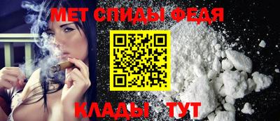 apvp Можга
