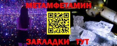 apvp Можга