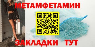 мдпв Можайск