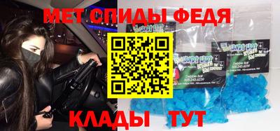 apvp Можга