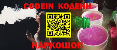 apvp Можга