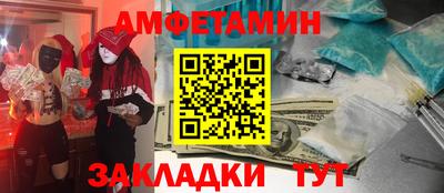 мдпв Можайск