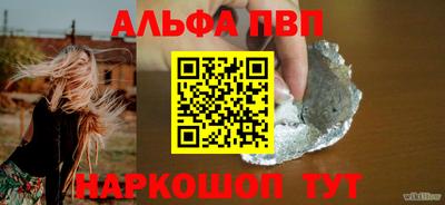 мдпв Можайск