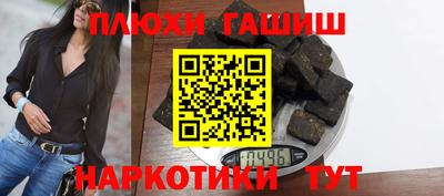 apvp Можга