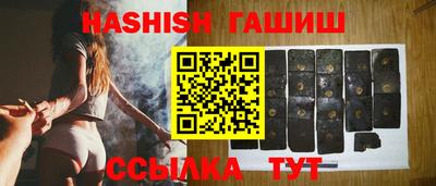 apvp Можга