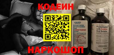 apvp Можга