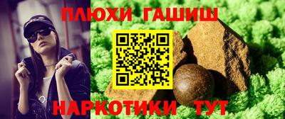 скорость Моздок