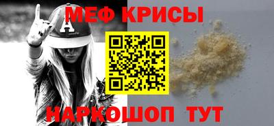 скорость Моздок