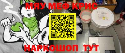 скорость Моздок