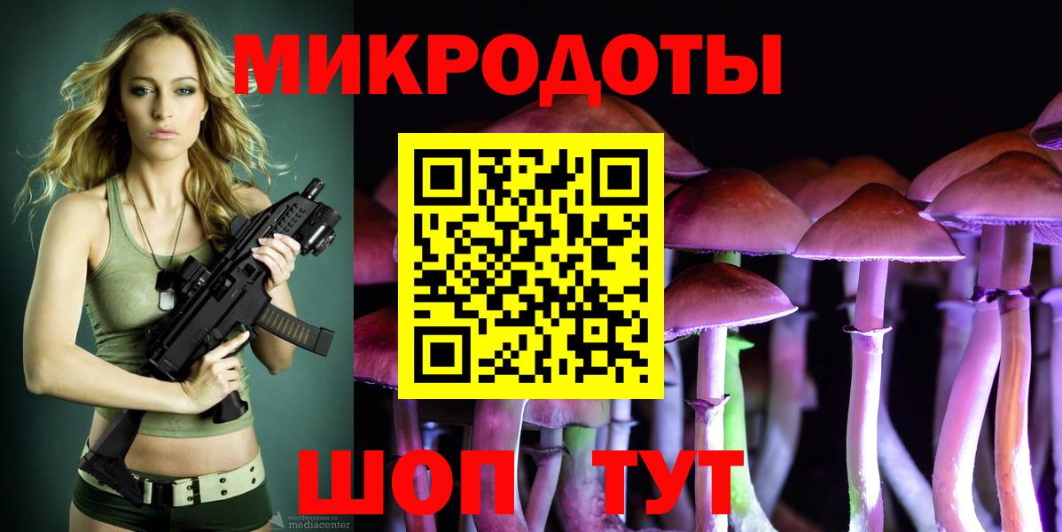 Гашиш  КОКАИН  Вейп ТГК  Всеволожск  Амфетамин   Марихуана  Меф кристаллы  Вход с VPN 